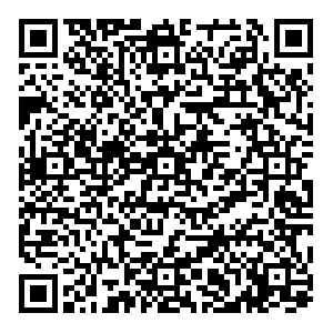 Scan for tickets